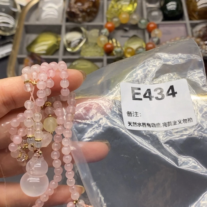 【闪购商品】未镶嵌珠宝半成品水晶