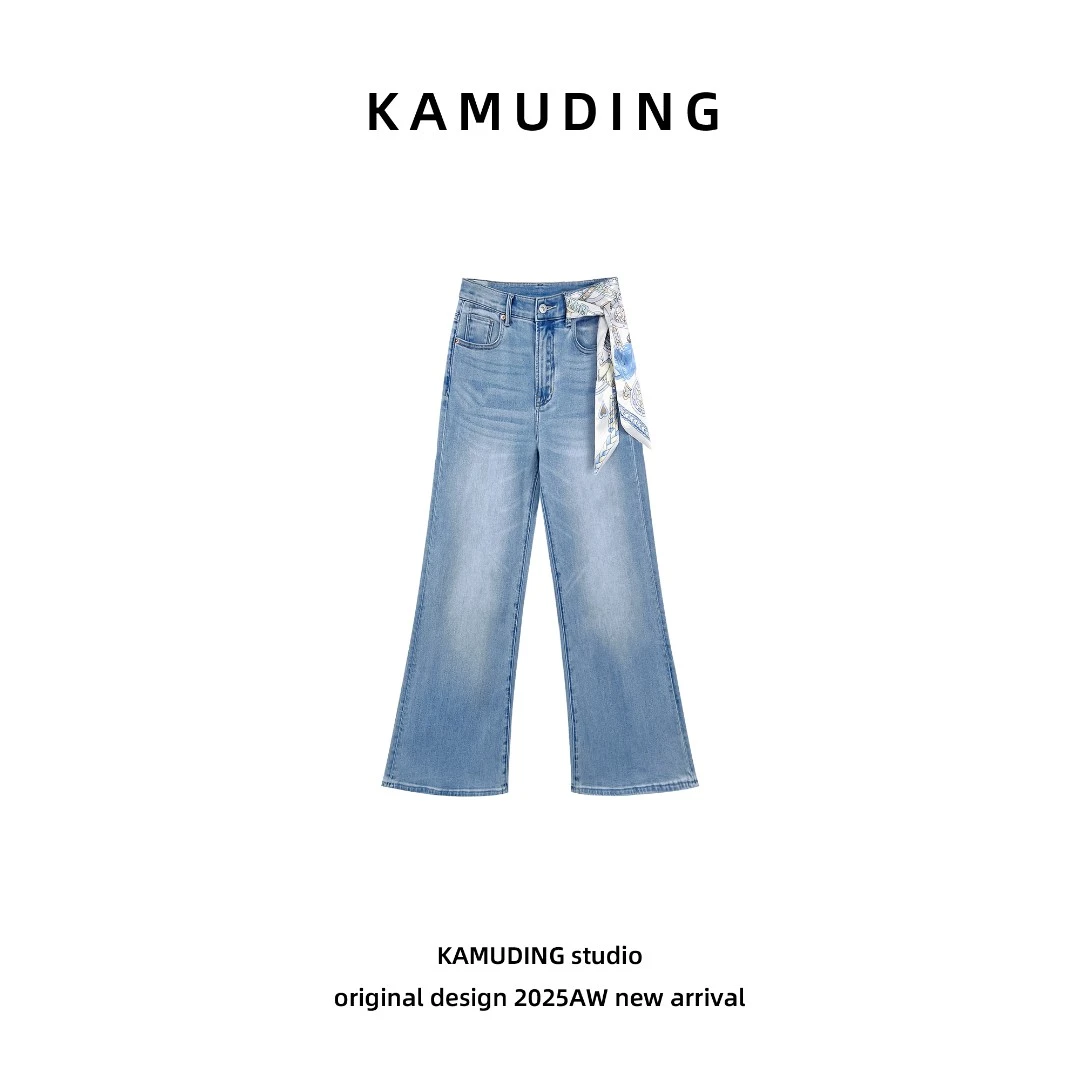 KAMUDING2025新款A2设计师款水洗浅蓝显瘦微喇牛仔裤25085