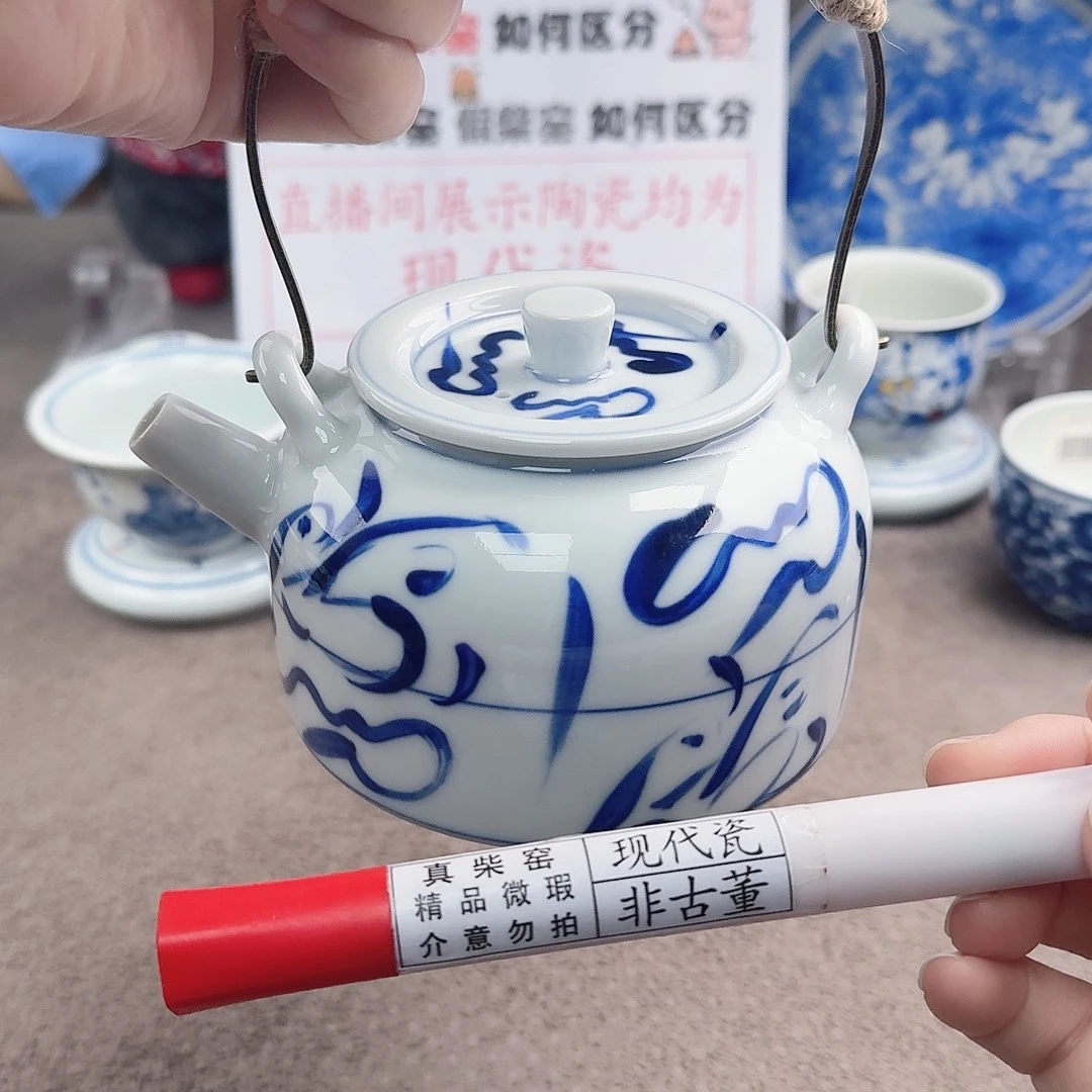 陶陶瓷制品加工工艺