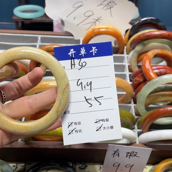 蛇纹石玉手镯未镶嵌莉*