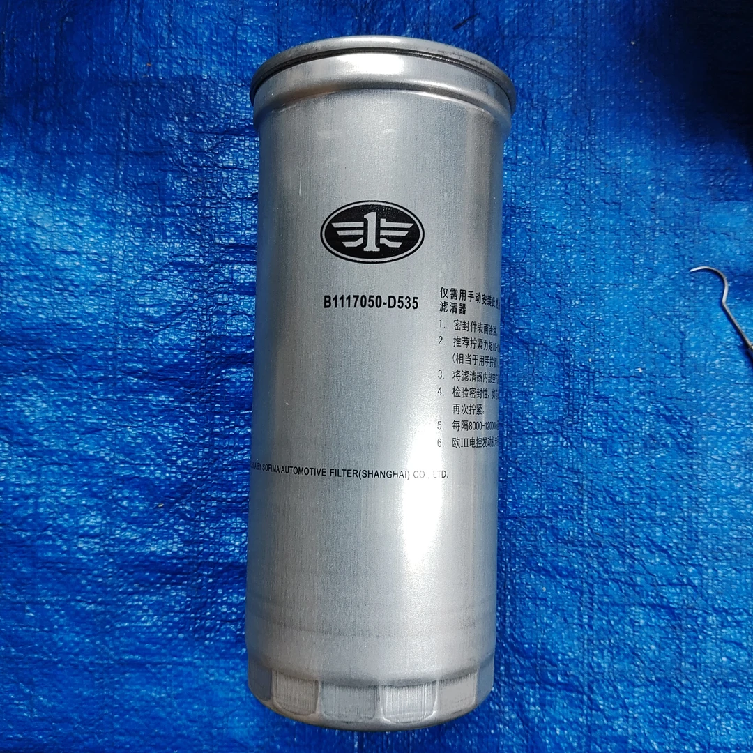 柴油滤芯D535 大柴道依茨