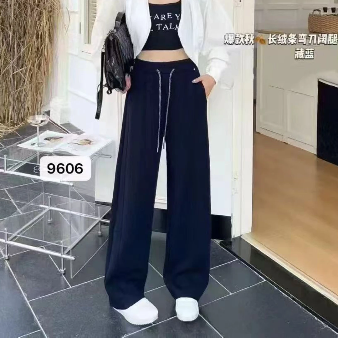 9606高腰显瘦弯刀直筒百搭休闲女士阔腿卫