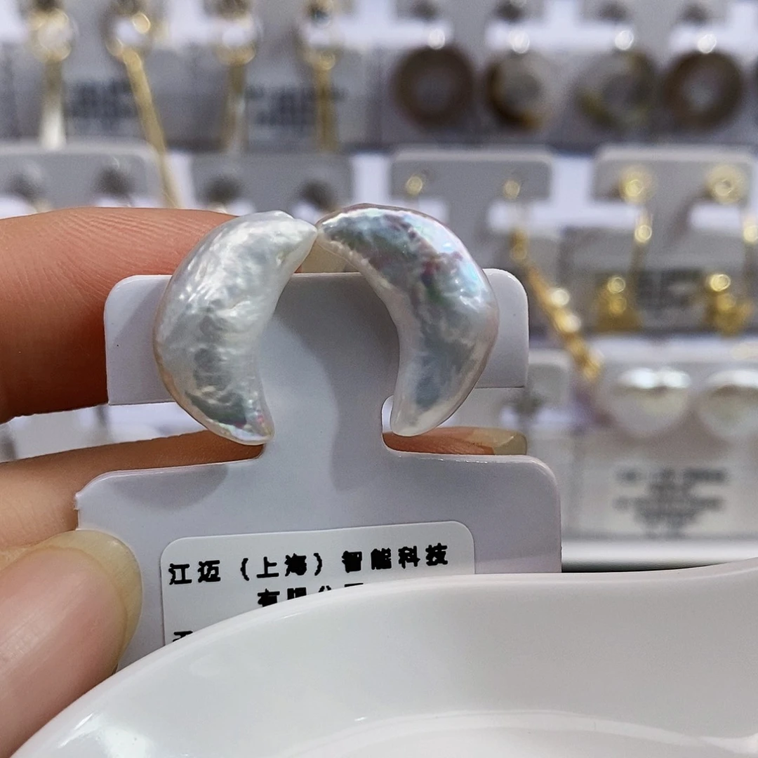 银S925镶嵌特价秒库存淡水极光珍珠设计款淡水珍珠