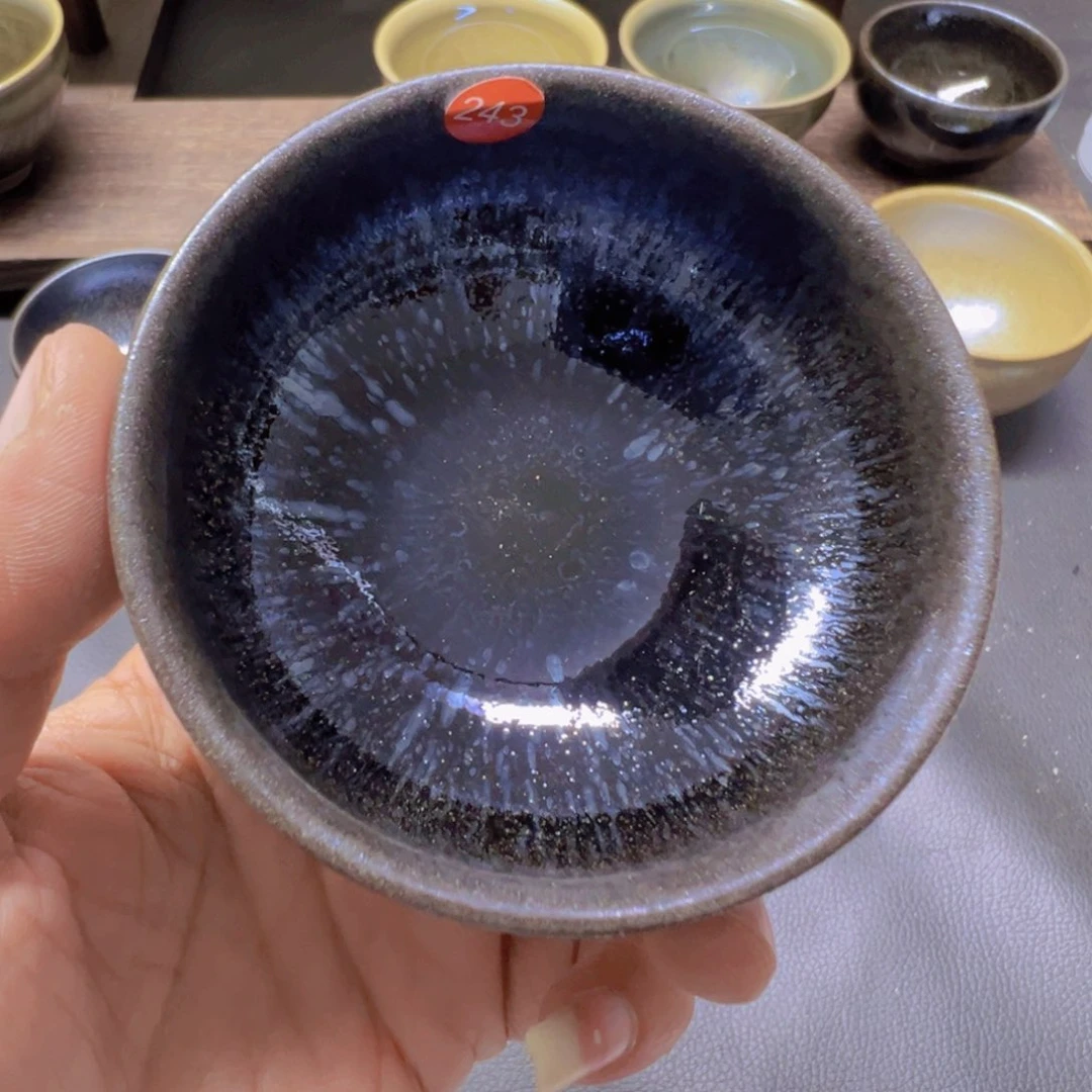 茶盏243 建窑建盏五六茶器