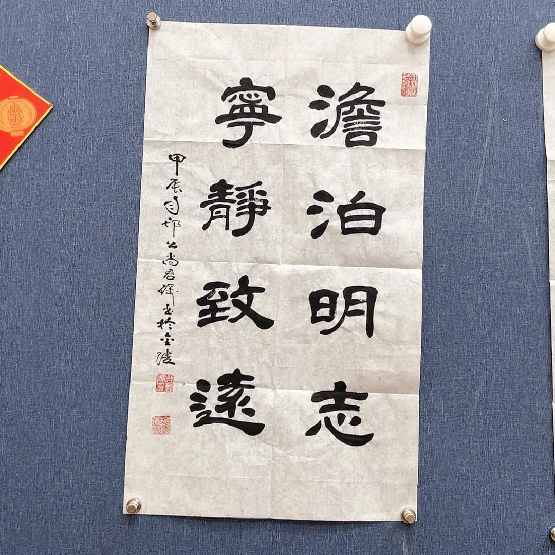 书法11111111111111211111111