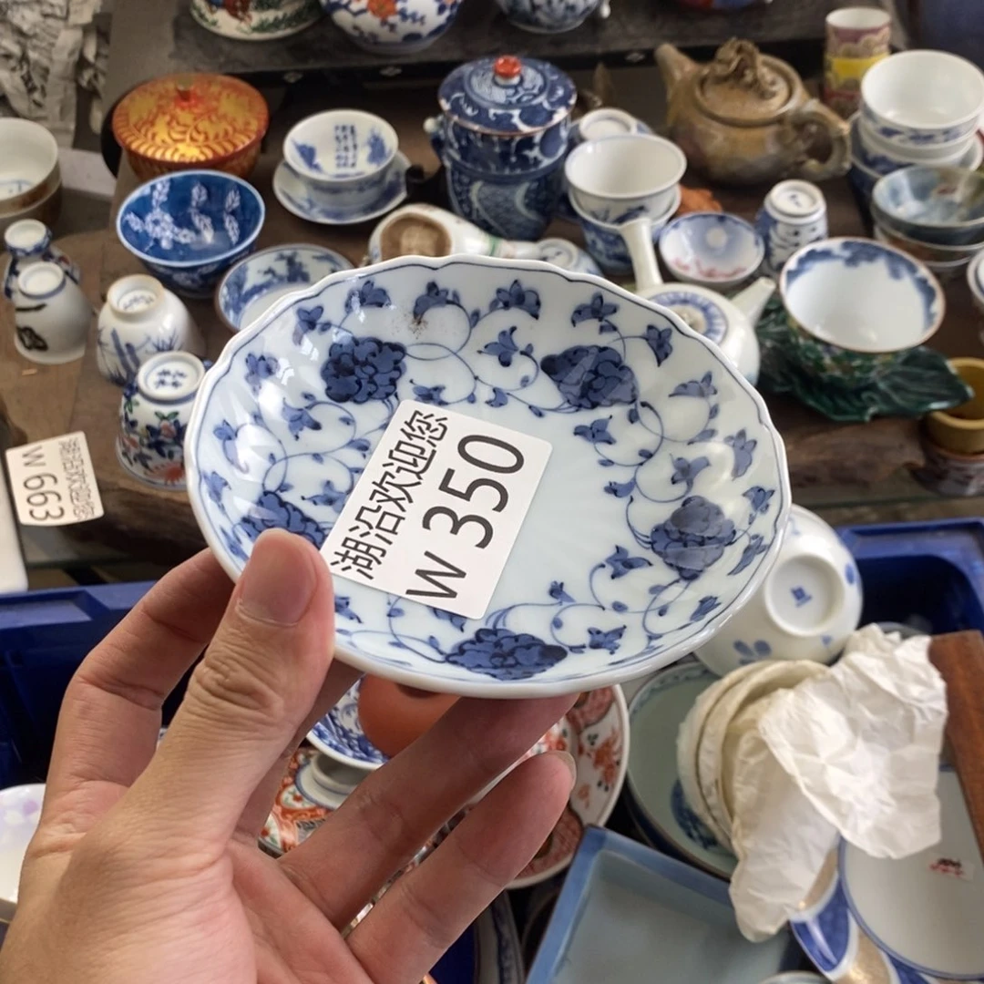 咖****瓷器口，瓷器瓷器的时候