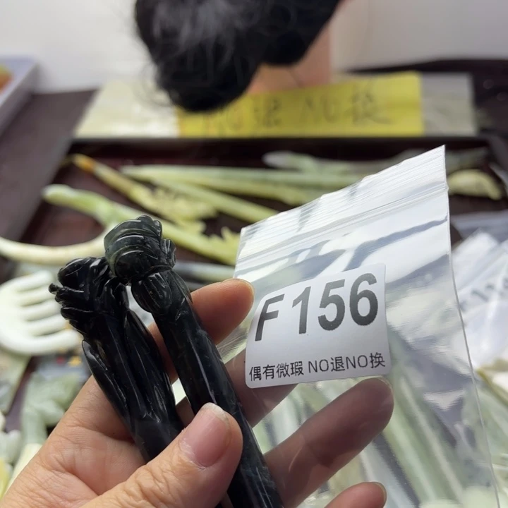 蛇纹石玉发饰合金A****心