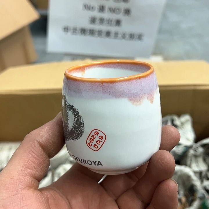 25包邮，盘子，碗，杯子，茶壶，默认瑕疵