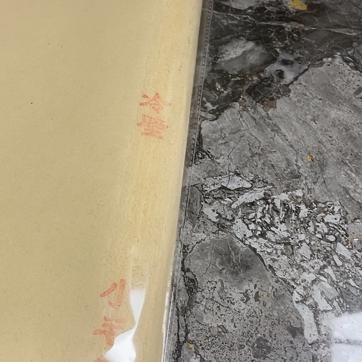 六尺仿古 六尺整张 50张 老竹纸