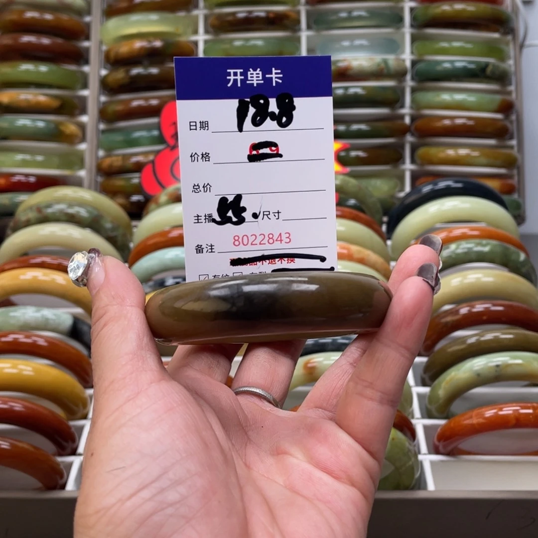 蛇纹石玉手镯未镶嵌海****善