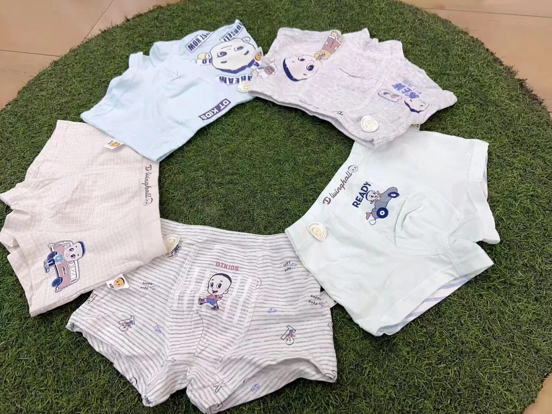 大头儿子和小头爸爸品牌内裤A类面料超级舒适好穿