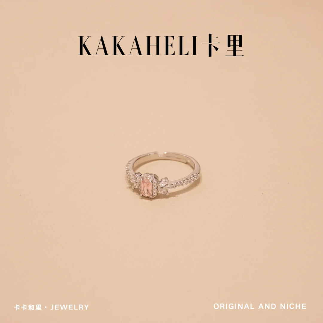 铜合金合成锆石戒指 少女风粉色方糖糖果轻奢级戒指 JZ-258