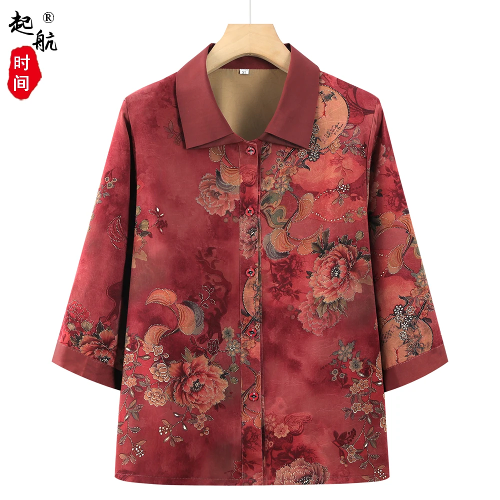 奶奶夏装2025新款衬衫女中老年人妈妈夏季中国风老人喜婆婆婚宴装