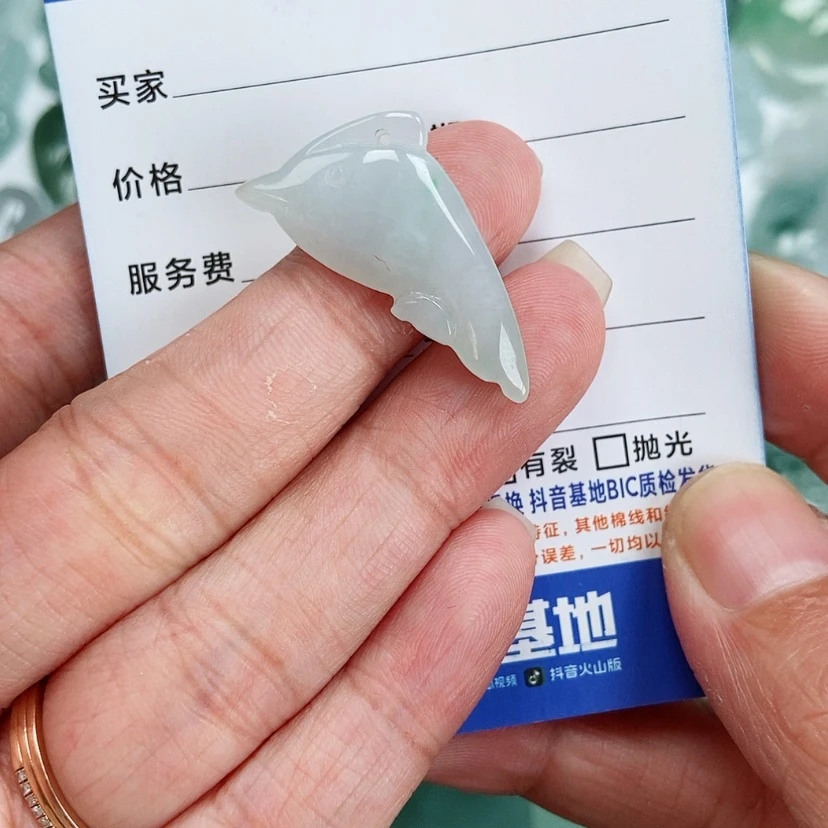 【闪购商品】翡翠颈饰未镶嵌海豚