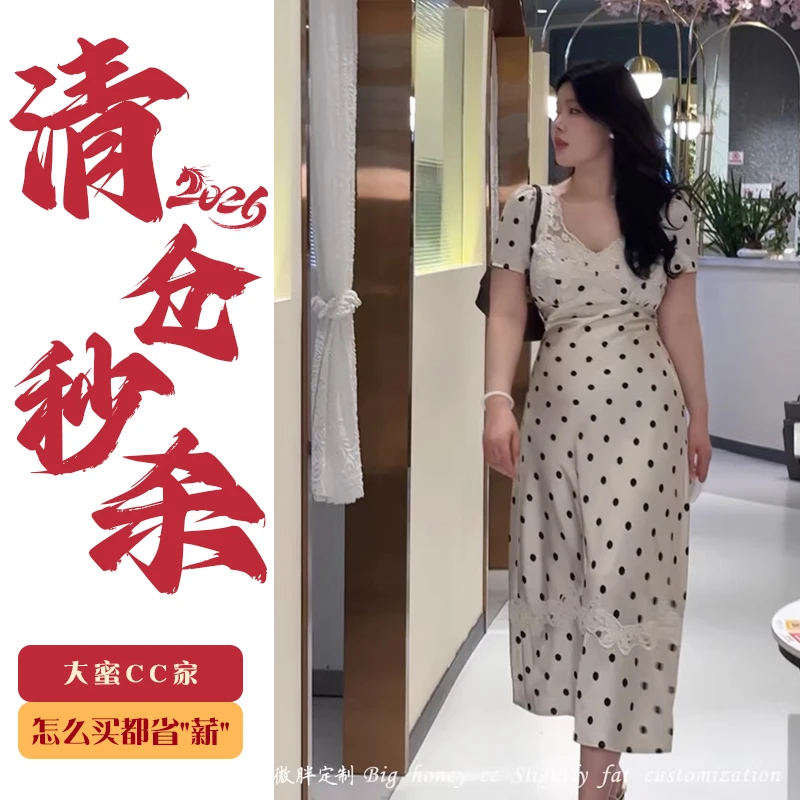 DMcc大蜜【浪漫姐姐】法式缎面波点短袖微胖mm显瘦大码连衣裙女夏