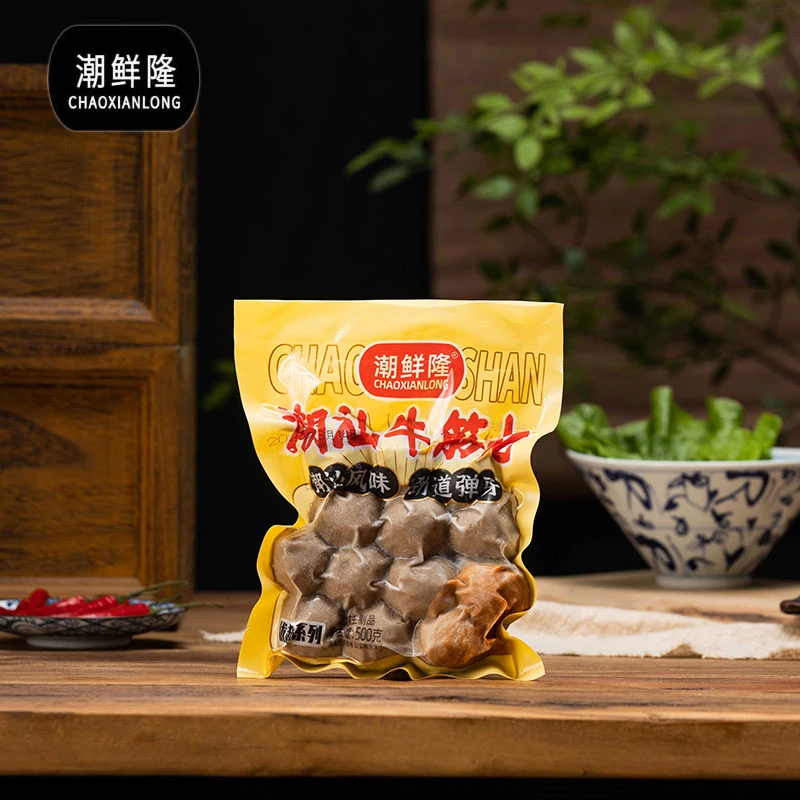 正宗潮汕牛肉牛筋丸潮州汕头特产烧烤火锅必备食材优越系列