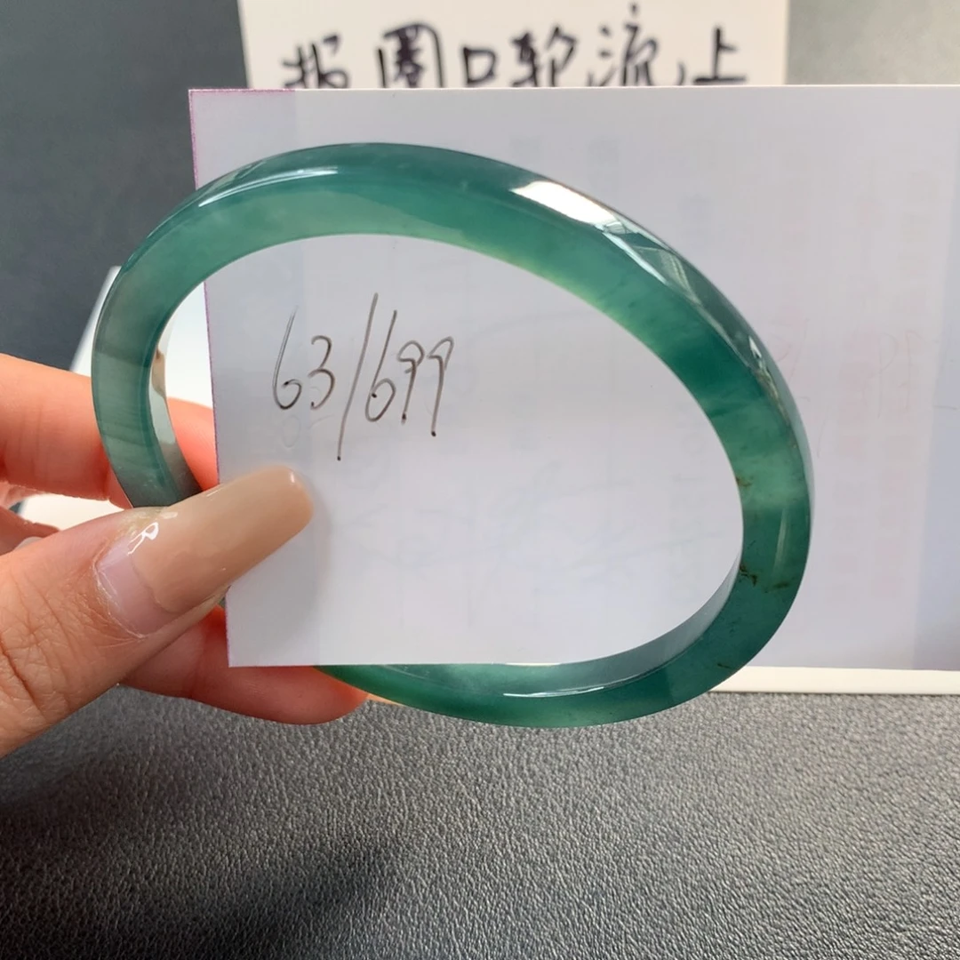 翡翠未镶嵌手镯天然翡翠