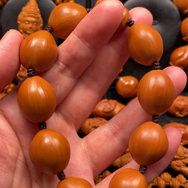 橄榄核手串生命手球