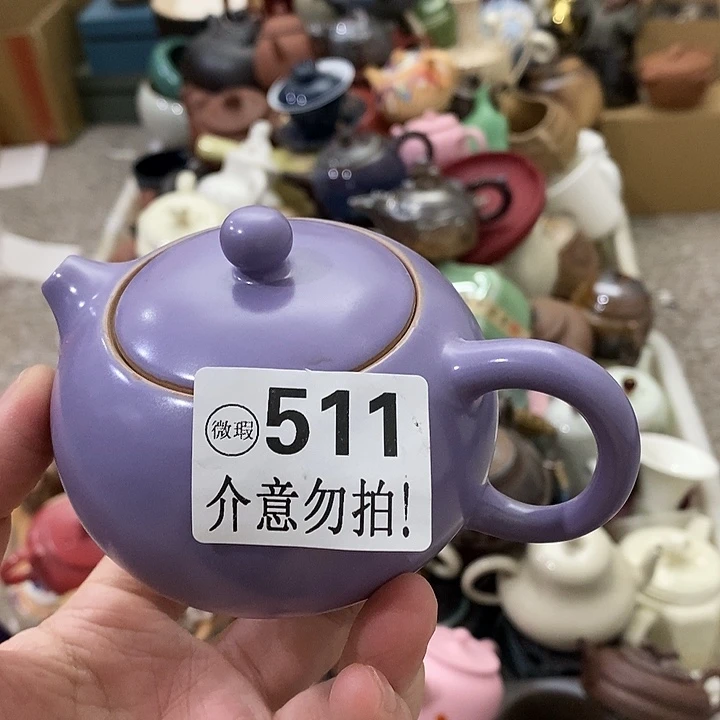 陶瓷艺术品及陶瓷壶壶