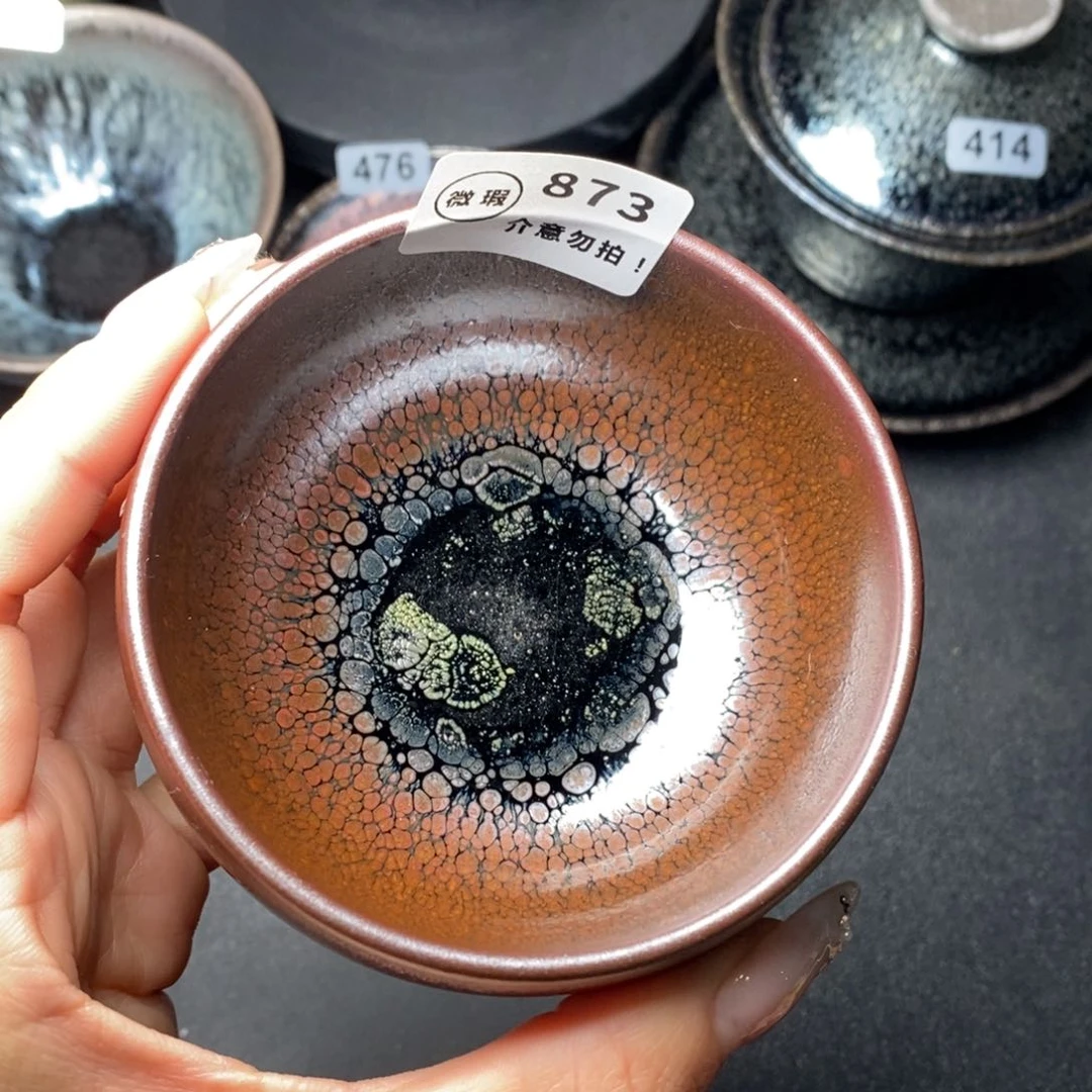 茶盏建窑建盏主人杯w 873