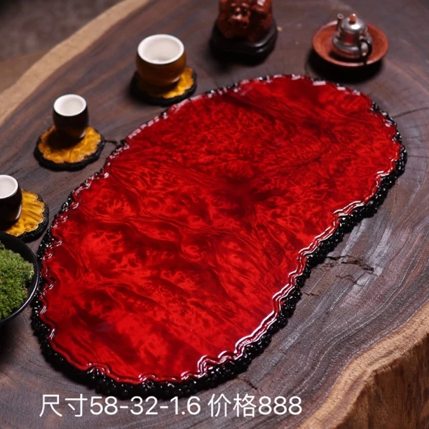 黄金樟茶盘干泡托盘缅花承盘壶垫高端整块原木树根满榴花随形茶具