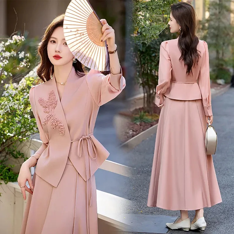 套装春秋显瘦气质小个子长袖时尚收腰洋气粉色法式禅意气质款女装