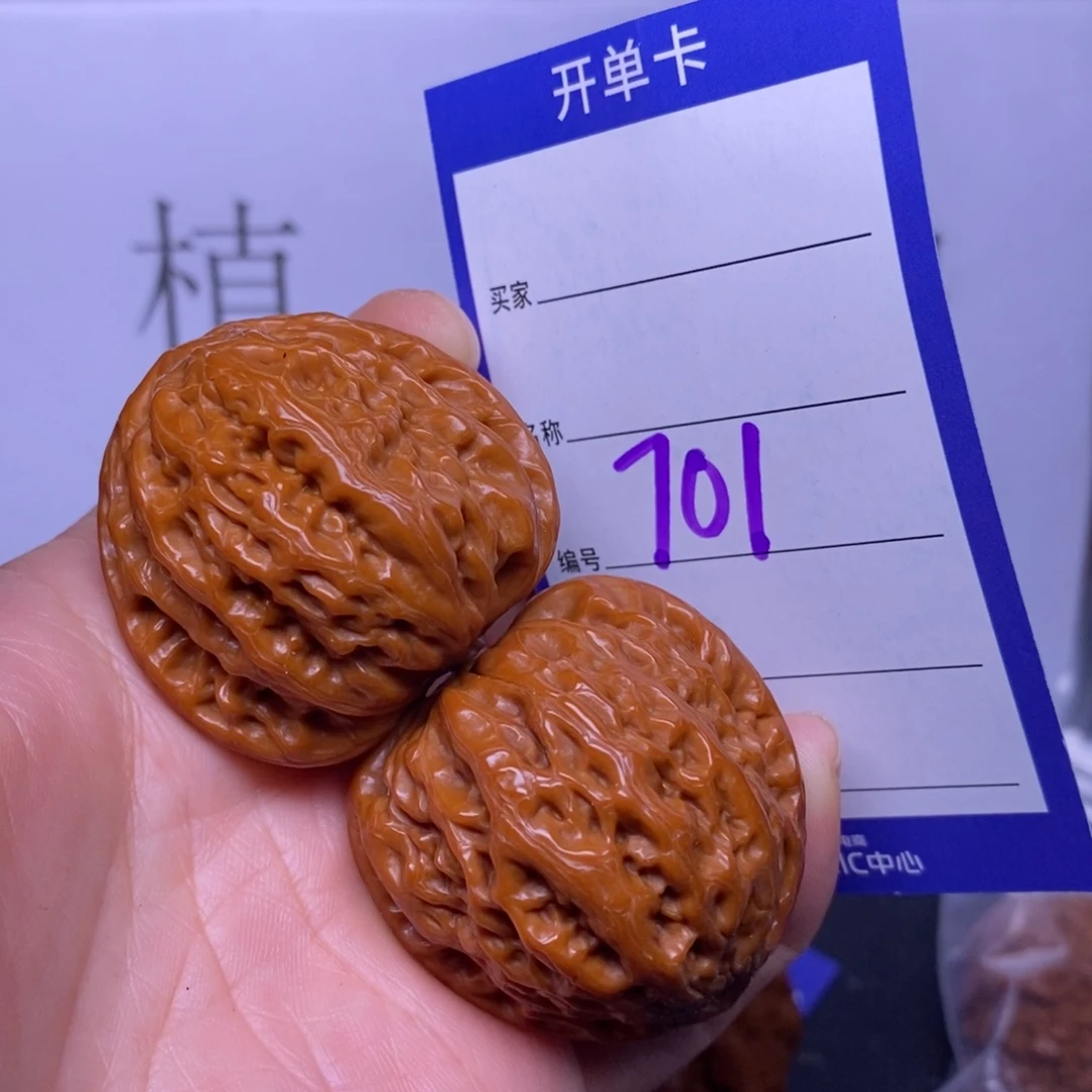 把件文玩核桃701/40.5铁锤