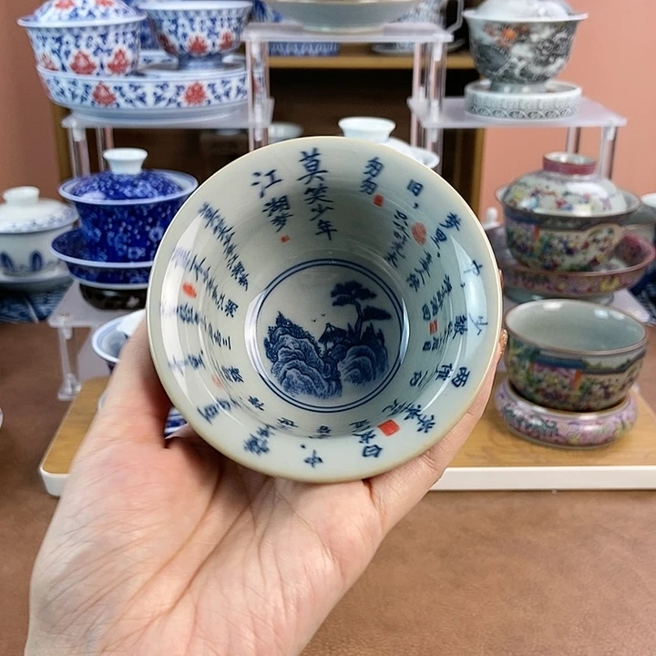 陶瓷制品加工企业及