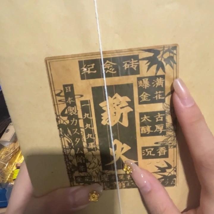 ————————————————紫砂