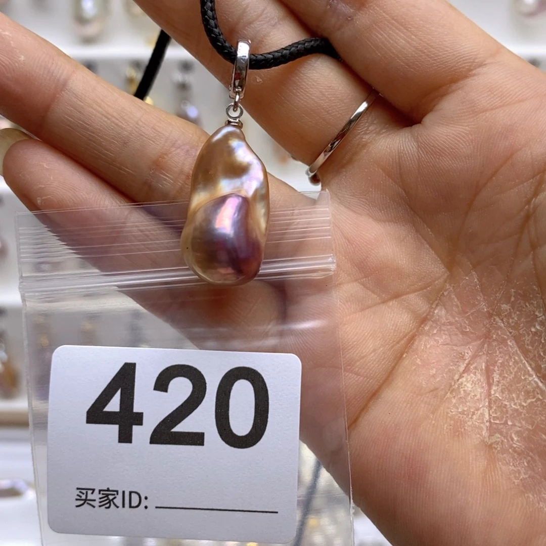 淡水珍珠颈饰银S925镶嵌须****?420