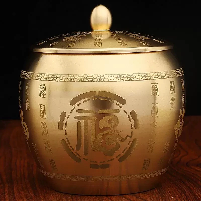 中式黄铜百福茶叶罐防潮带盖办公室茶桌摆件