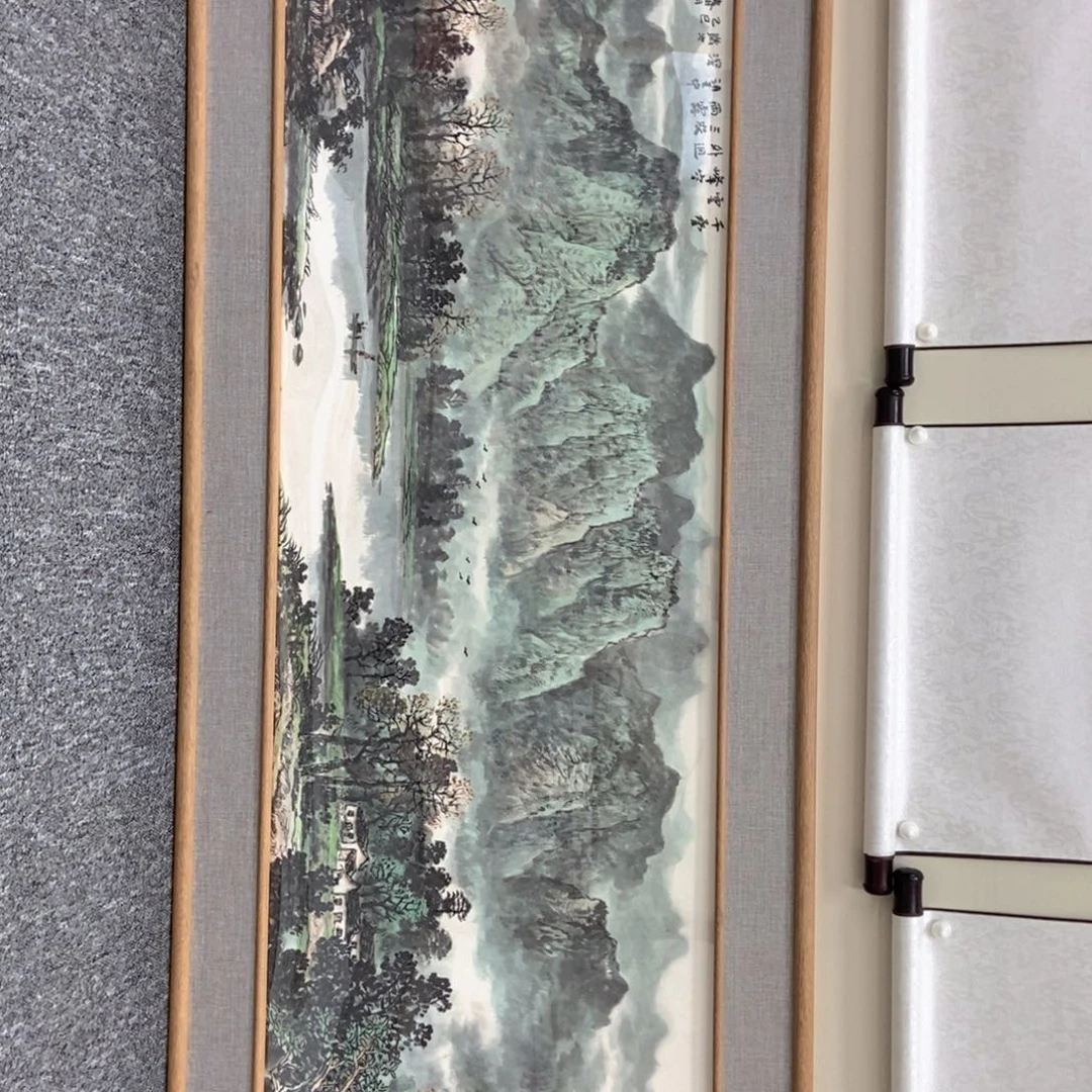 平***国画吕元忠六尺对开