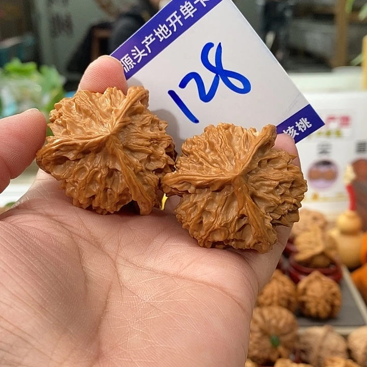 文玩核桃把件42全品天然盘山中桩奔128号