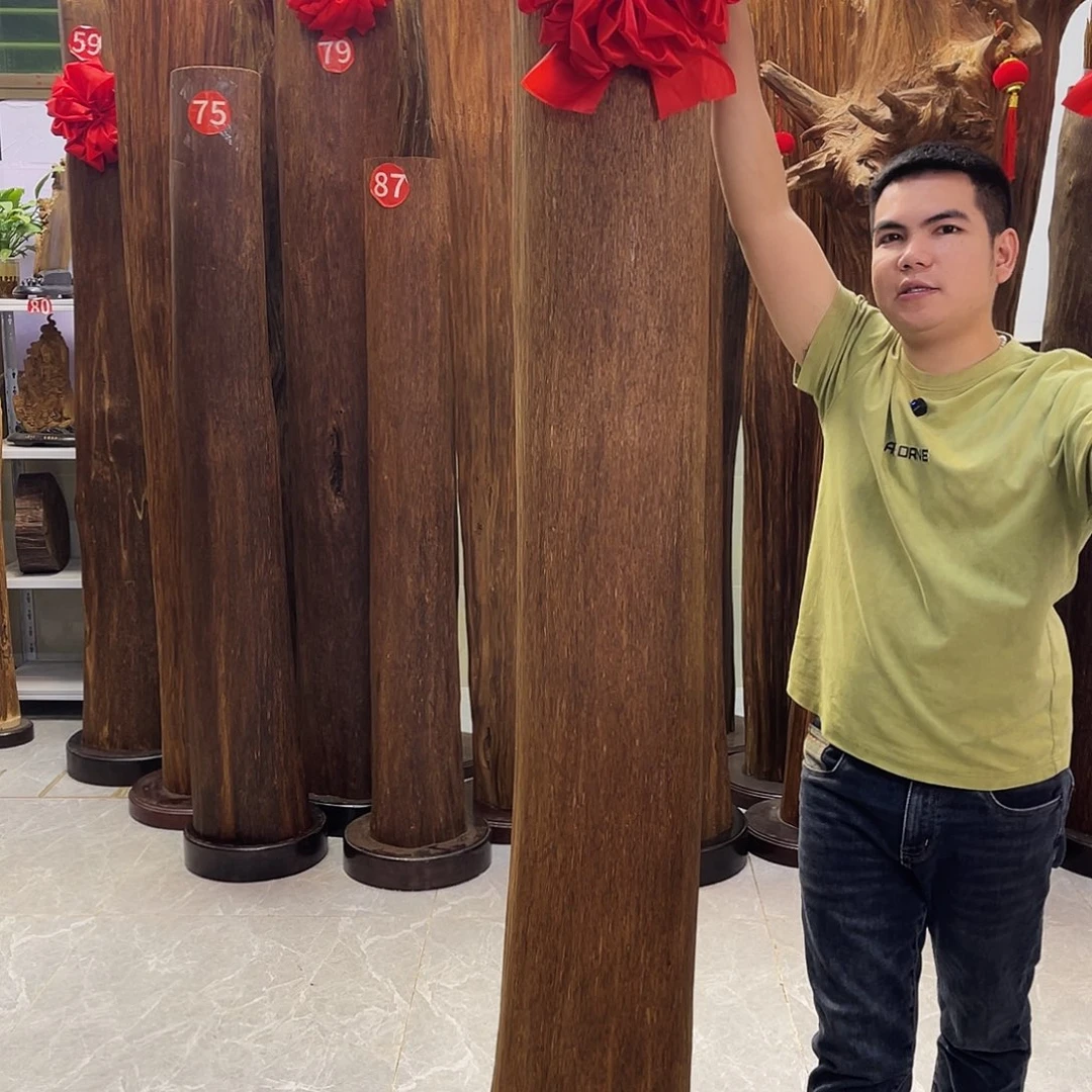 整***哈中式香薰香道香料