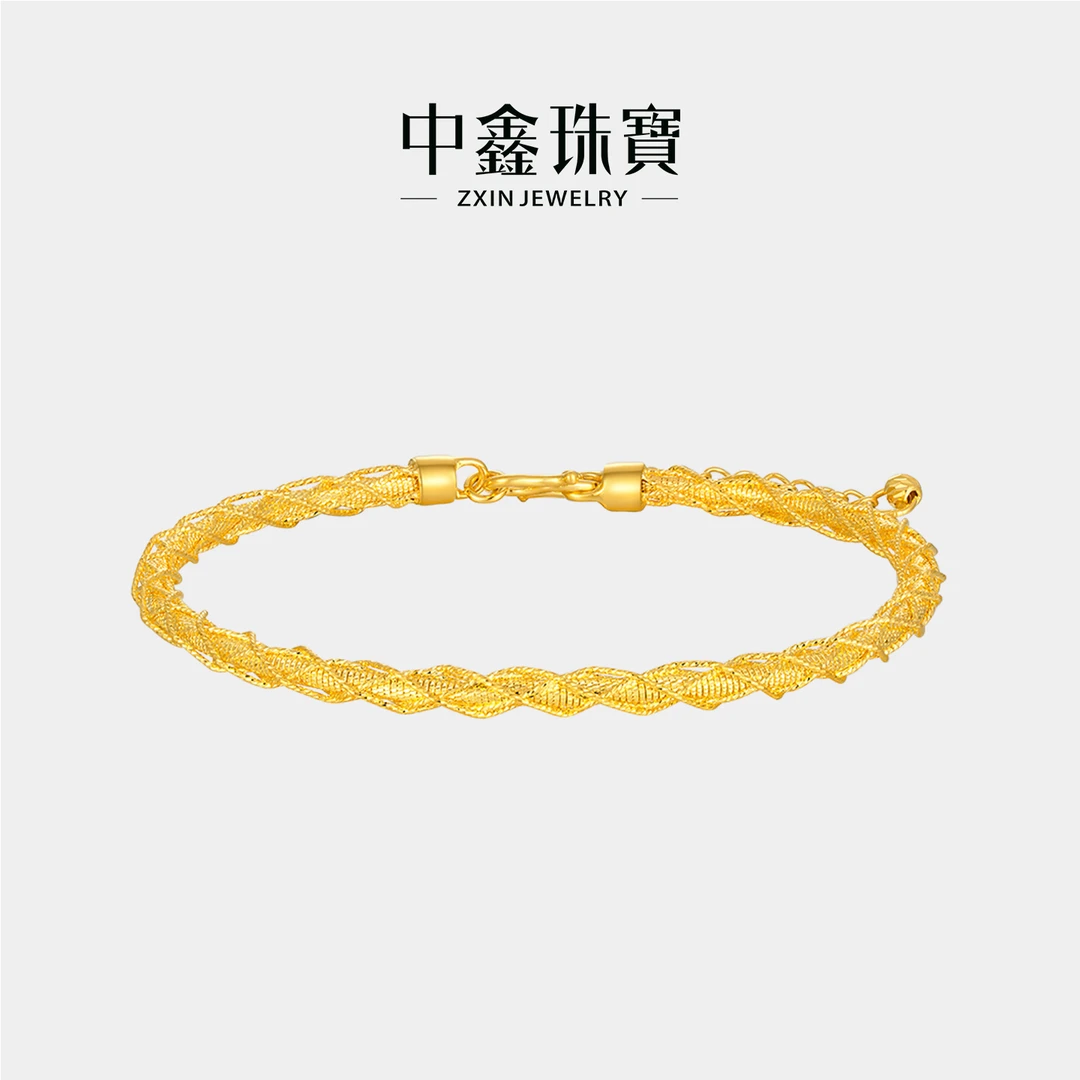 【中鑫珠宝】爆闪拉丝编织足金手镯链5G工艺活扣手镯女款百搭 HZ203