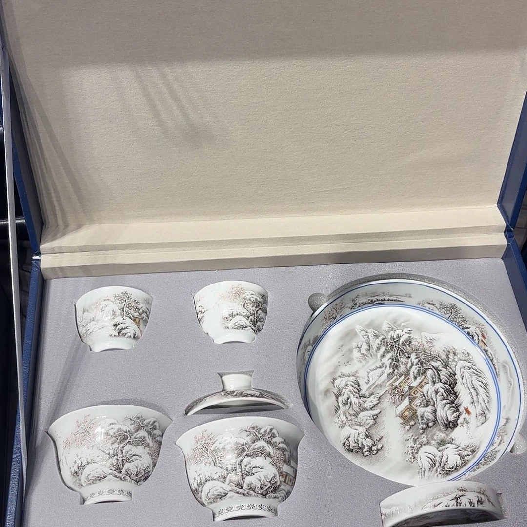 陈***`陶杯子景德镇陶瓷艺术展