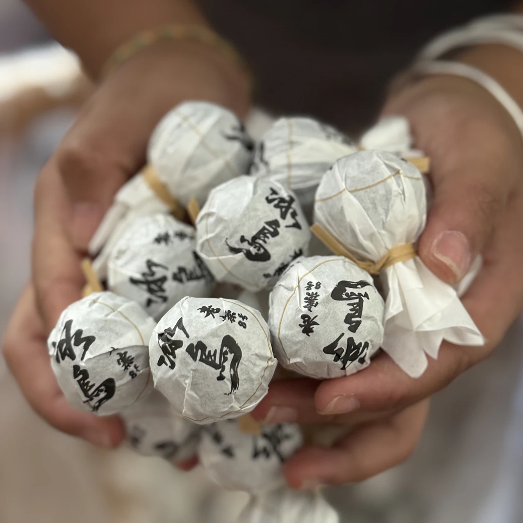 2022年春茶大树龙珠(生茶)