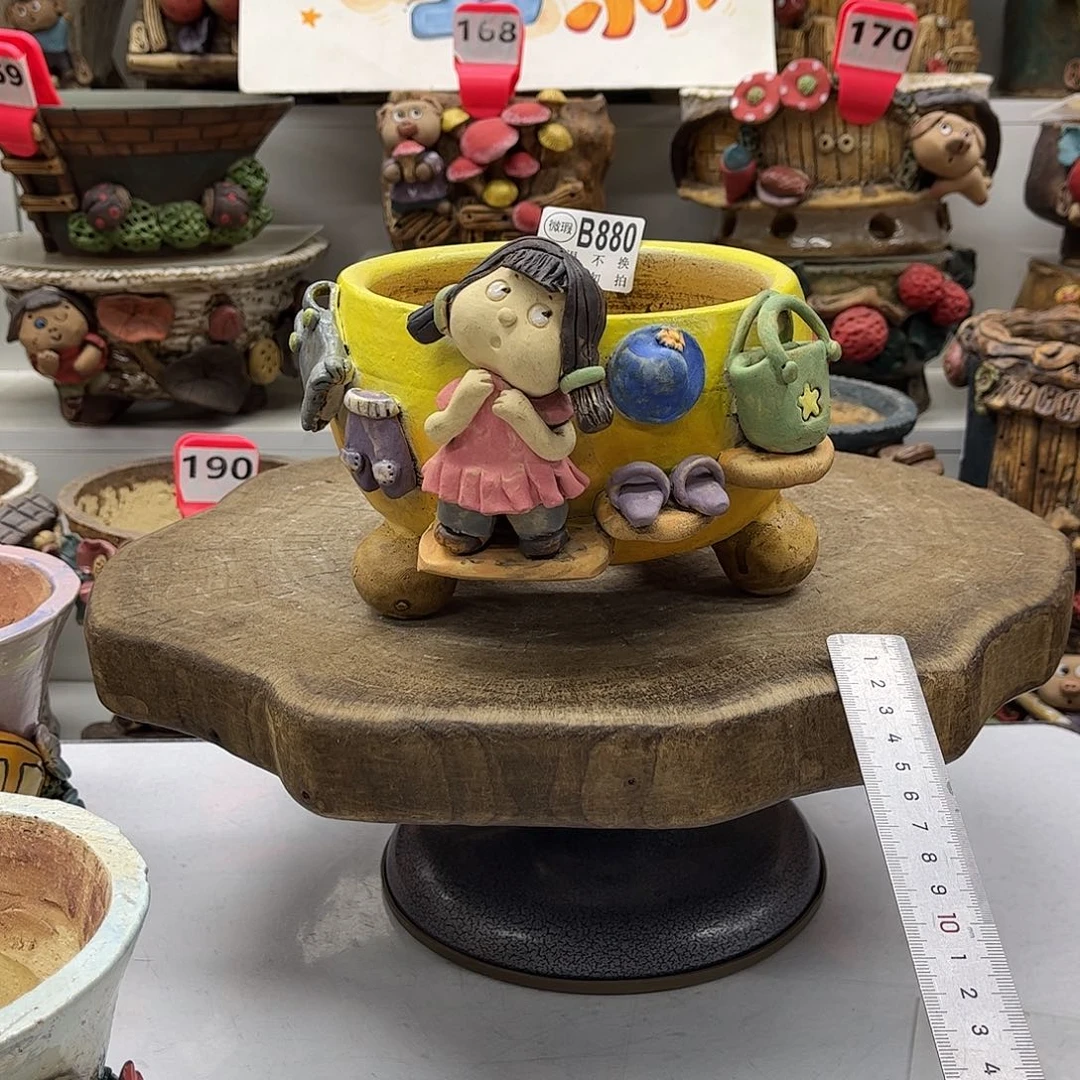 花盆880陶然瑕疵福利