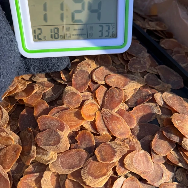 长白山滋补红参片.4