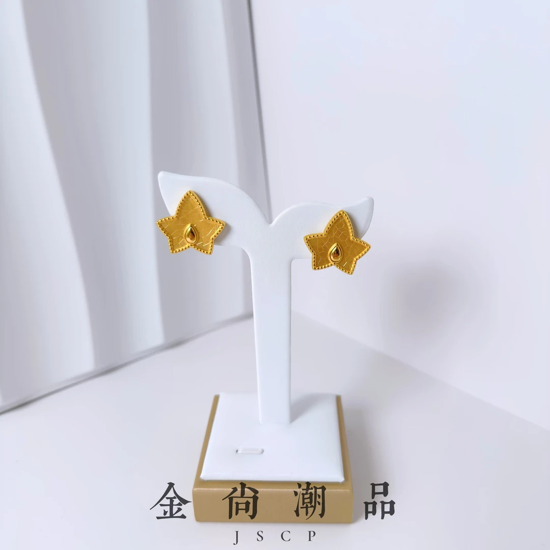 【枫叶五角星耳钉】足金999黄金5D无氰硬金百搭时尚枫叶耳钉