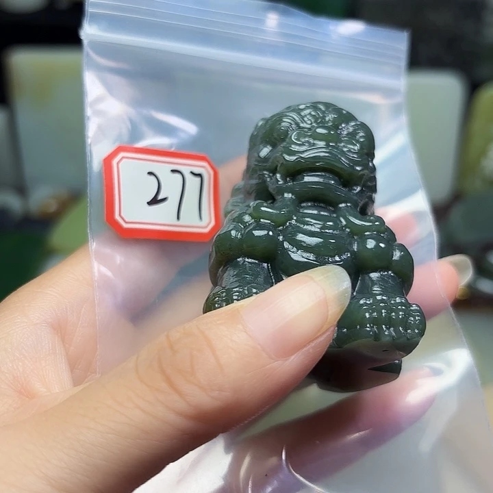 老***k和田玉未镶嵌珠宝半成品