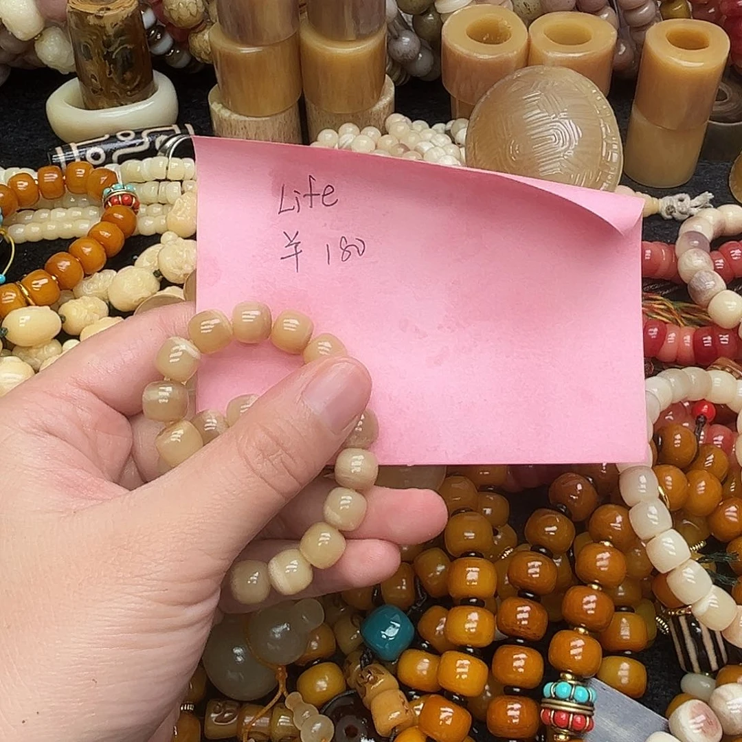 无非金属特色手工艺单圈单珠