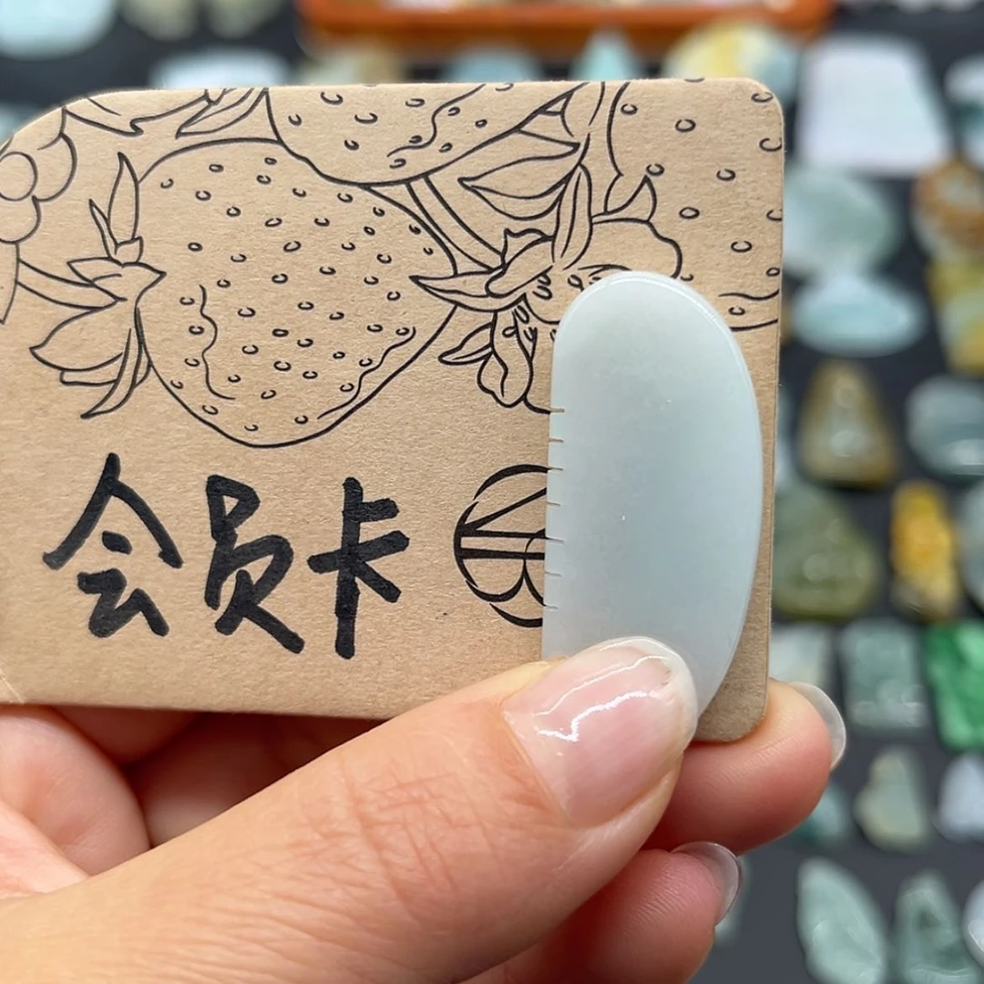 【闪购商品】翡翠颈饰未镶嵌沧***笑预存