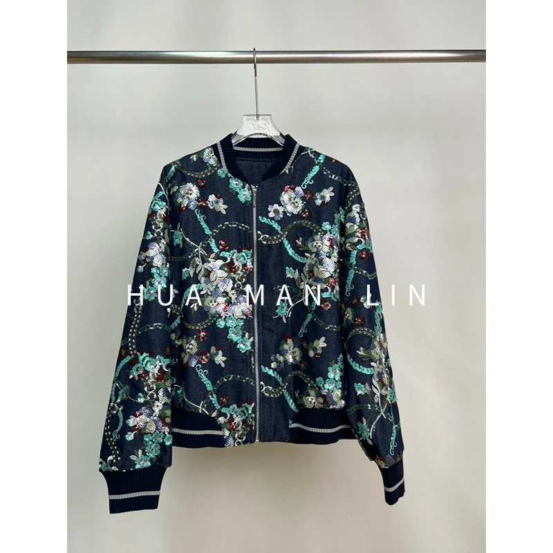 【花滿林】小立领螺纹领口牛仔蓝钉珠夹克外套60013