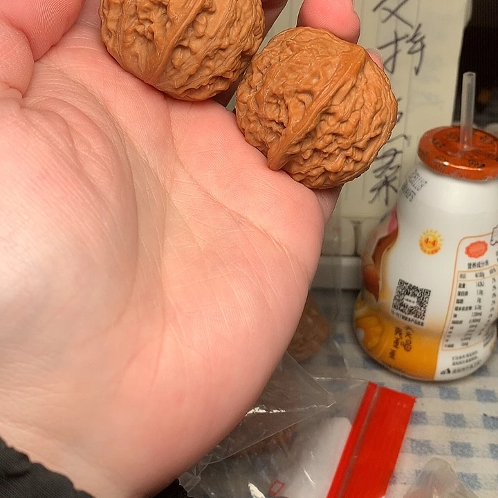 玉枕元宝有修文玩核桃