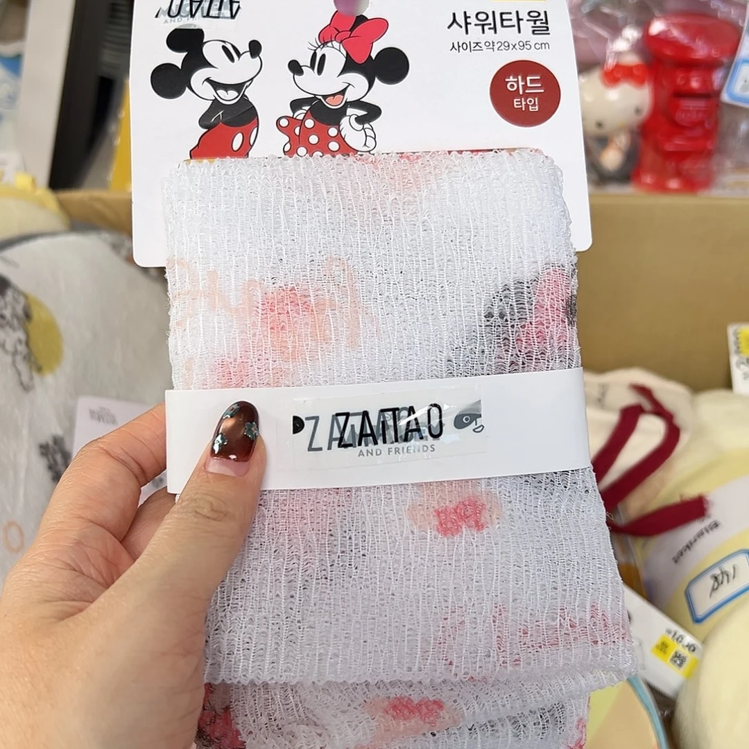 瓷片五十八包邮中古类不退换