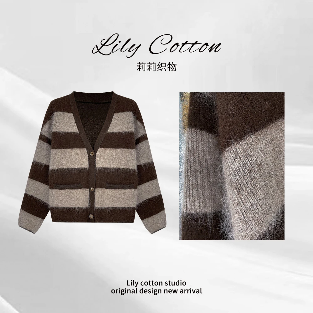 云絮漫彩 慵懒V领绵羊毛浣熊绒撞色条纹软糯针织开衫 LL-6201312