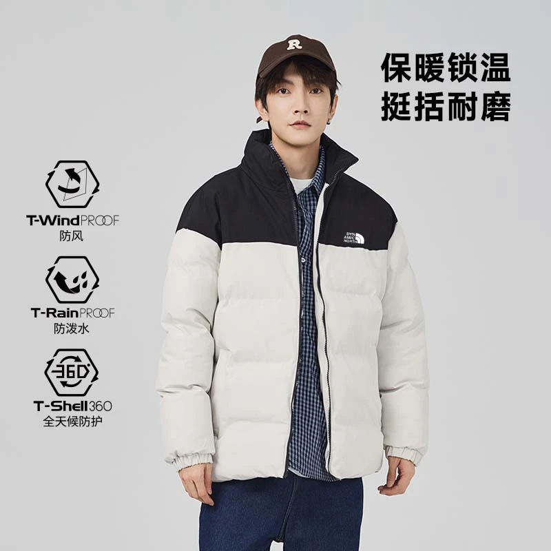 动感北面石墨烯加厚保暖立领棉服冬季宽松百搭面包服男女防寒外套