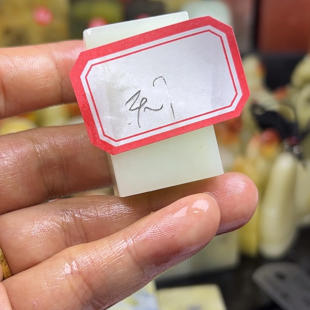 无***奈印石昌化石直播时