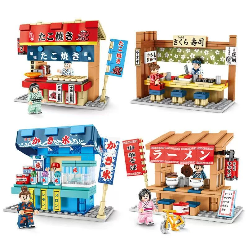 日式街景积木拼装模型小吃街店铺